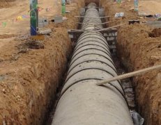 【48812】《乡镇排水管道非开挖修正技术规范》揭露征求意见啦！